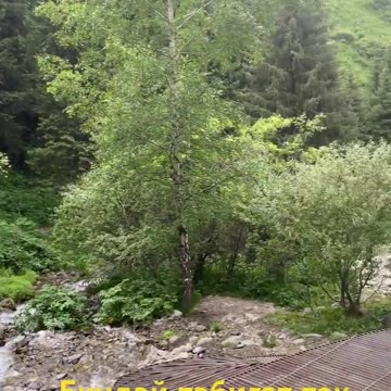 I love my Kazakhstan _6