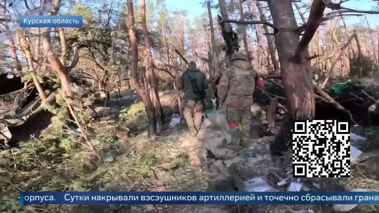 Выпуск новостей в 12 00 от 10.02.2025