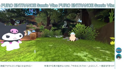 雑な作業動画を探してるあなたへ〖作業用〗５分！美しいサンリオの角度で作業？ …この動画を作業や勉強のそばに置いとくだけでＯＫ！？