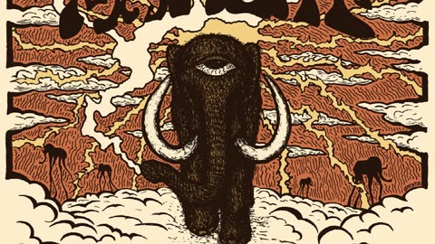 Mamont - Passing Through The Mastery Door