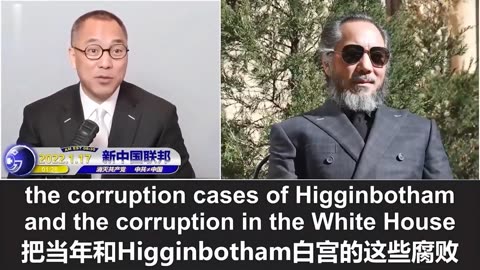 2022.01.17 Today, at this point in the case, we are 100% going to win