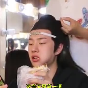 The Untamed BTS | Lan Wangji Eating On Set Is Too Cute! Fans: My Heart Just Melted 💙