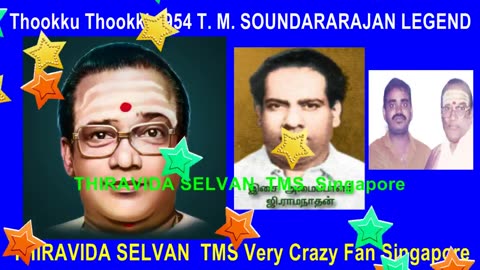 Thookku Thookki 1954 T. M. Soundararajan Legend Song 3