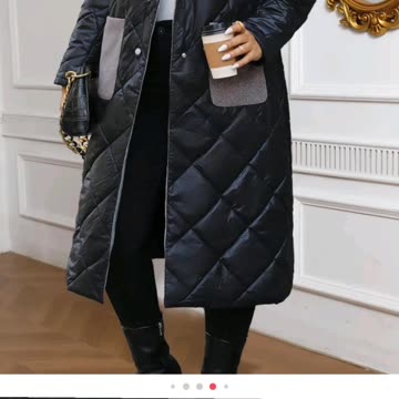 Patchwork Button Front Quilted Jacket is here to upgrade your wardrobe