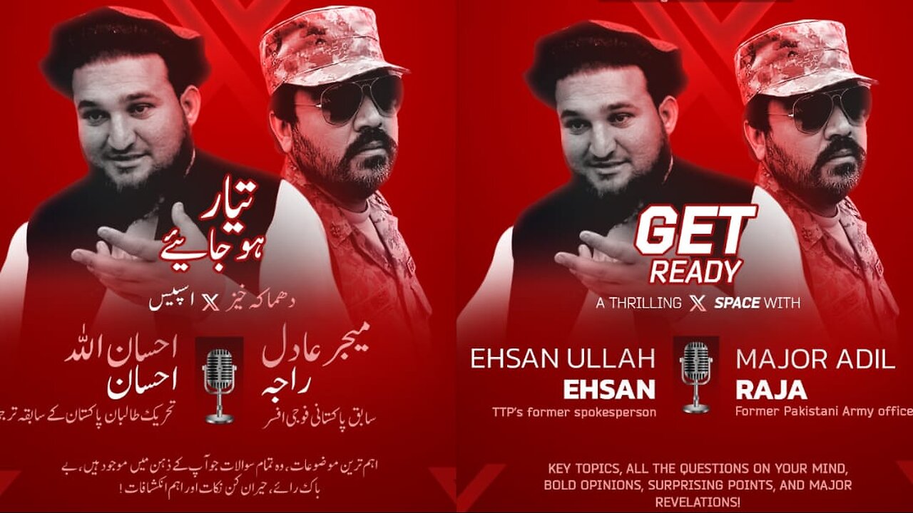 Adil Raja Ft Ehsan Ullah Ehsan || Truth Talk