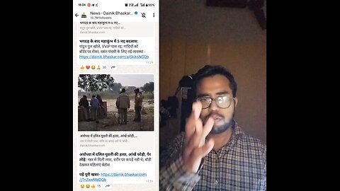 Baladkari ko dhamki: o sale gutterchhap thobda pakad ke garm tave pe ghused dunga madarchod rndi ke