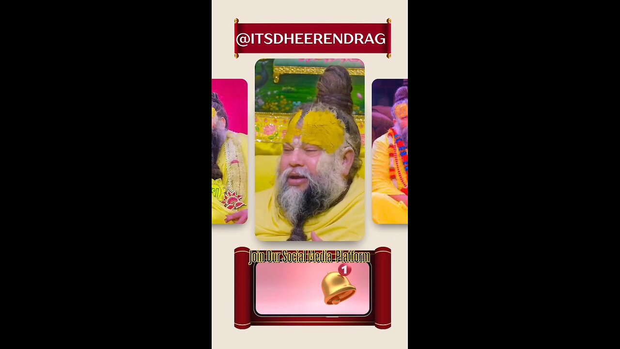 क्या सफलता और संघर्ष पहले से तय है?Il premanand ji maharaj @itsdheerendrag