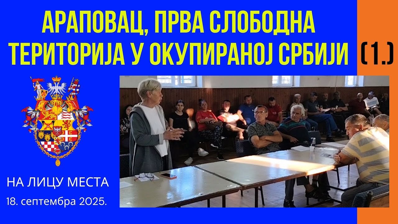 Житељи лазаревачке Месне заједнице Араповац приступили су Привременој скупштини