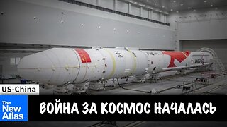 Война за космос началась | Brian Berletic