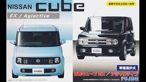 Nissan Cube (1/24 Scale)