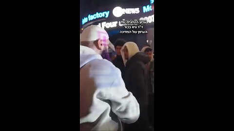 The Fall of NYC - once an American icon.