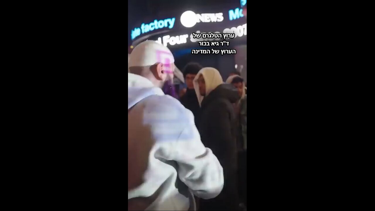 The Fall of NYC - once an American icon.