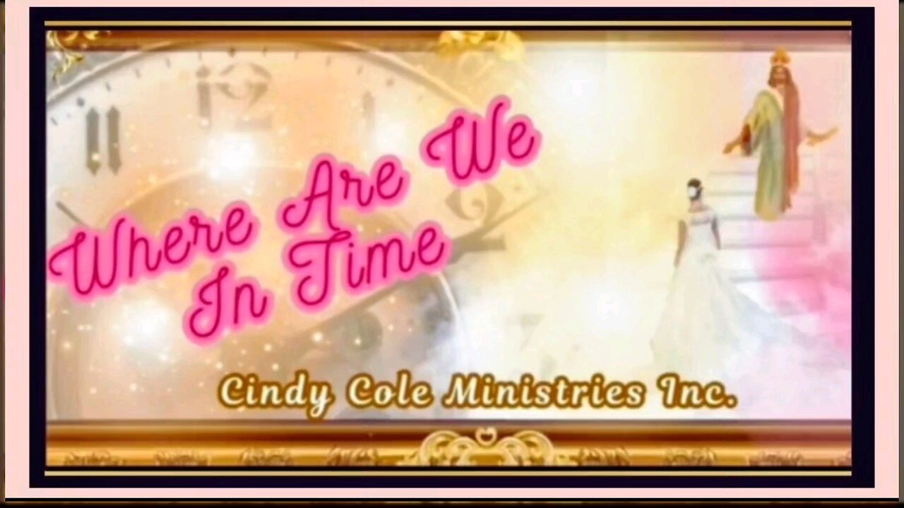 Where Are We In Time