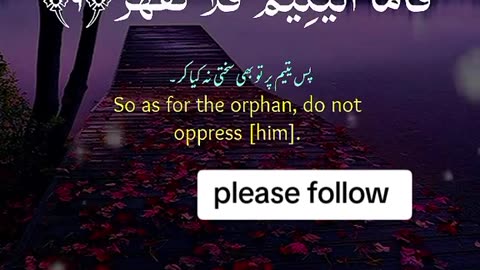 Jazakallah ♥️✨