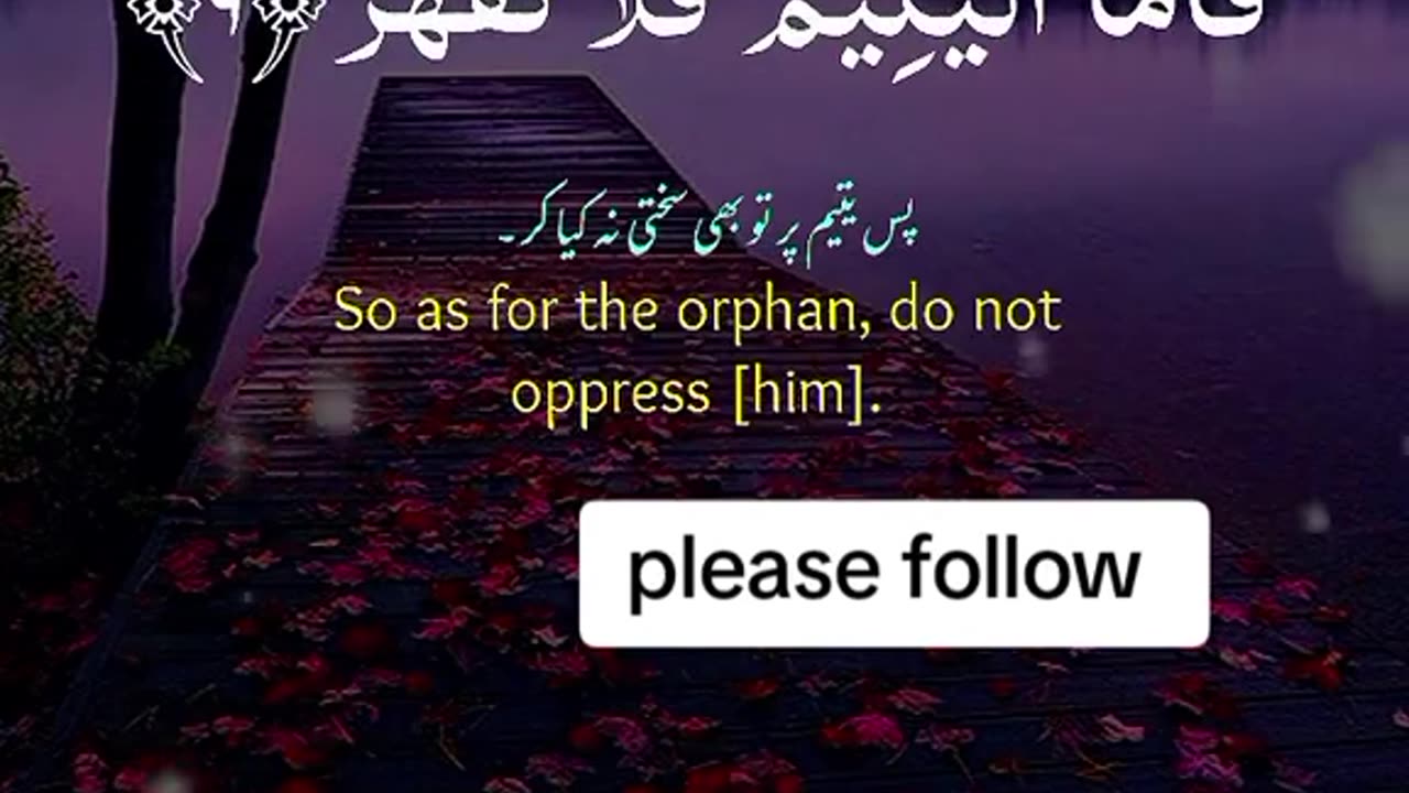Jazakallah ♥️✨