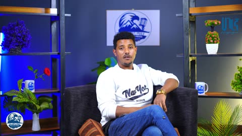 በብዙ ዉጣ ውረድ ነው ያለፍኩት !