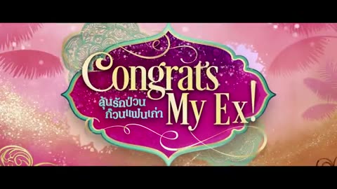 Congrats My Ex! ｜ Hayi Shava [Official Music Video]