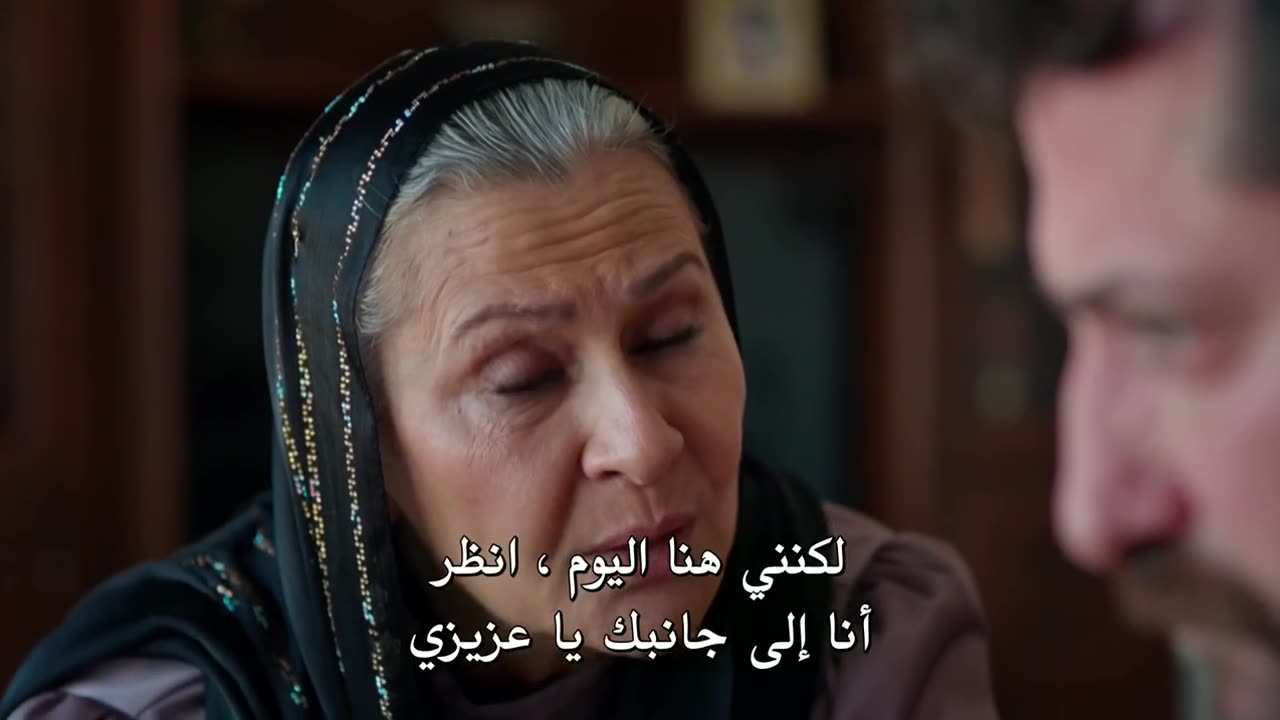 المدينة البعيدة الموسم الثاني الحلقة 40 مترجمة