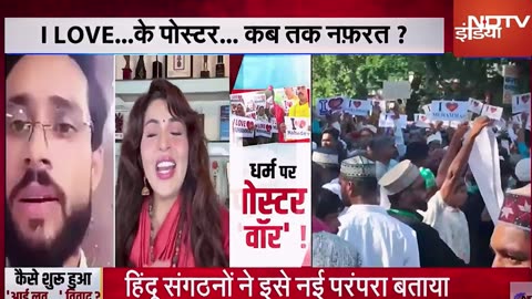 Ishika Taneja: A Voice of Courage Against Misleading Narratives