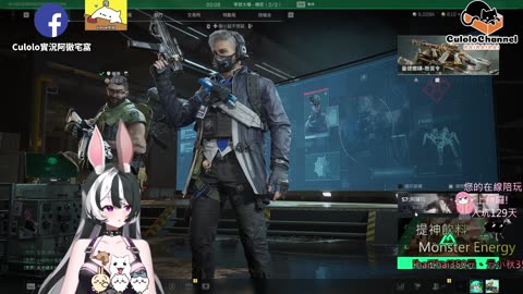 🌱vs🧟‍♀️ New version⭐新手向⭐🥺倉鼠系玩家🥺| 來聊天R ✨💎(๑˃̵ᴗ˂̵)و Culolo Channel(๑˃̵ᴗ˂̵)و 5 Taiwan優質台💎✨