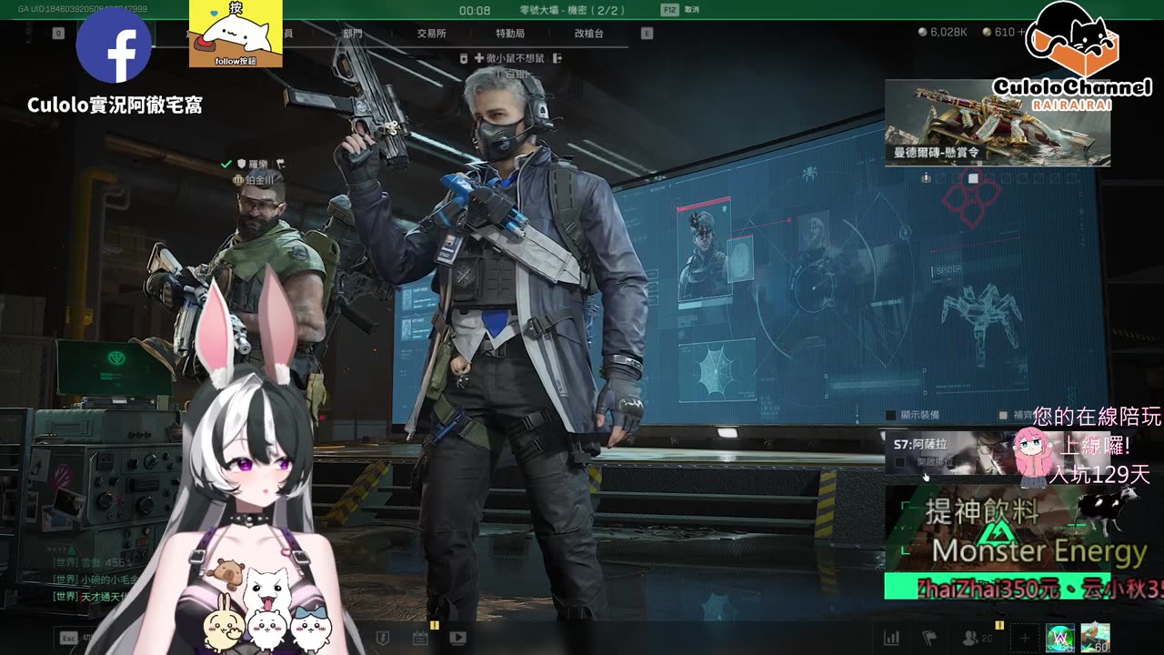 🌱vs🧟‍♀️ New version⭐新手向⭐🥺倉鼠系玩家🥺| 來聊天R ✨💎(๑˃̵ᴗ˂̵)و Culolo Channel(๑˃̵ᴗ˂̵)و 5 Taiwan優質台💎✨