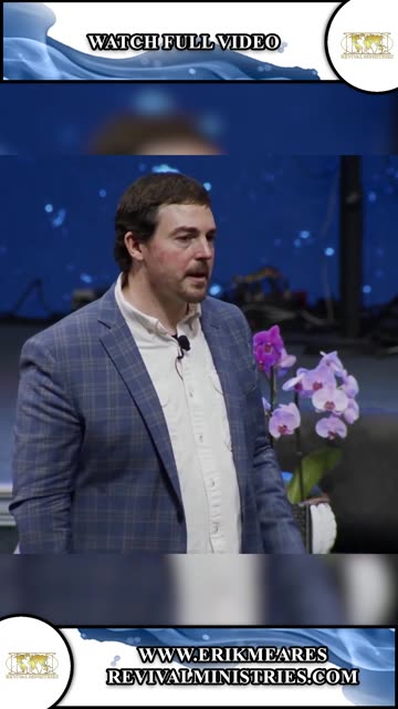 The Heart Of God | From The Stand | Erik Meares | From The Stand | Erik Meares