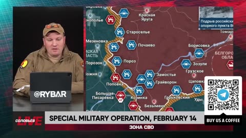 ►🇷🇺🇺🇦🚨❗️⚡️ Rybar Review of the Special Military Operation on Feb.14 2025