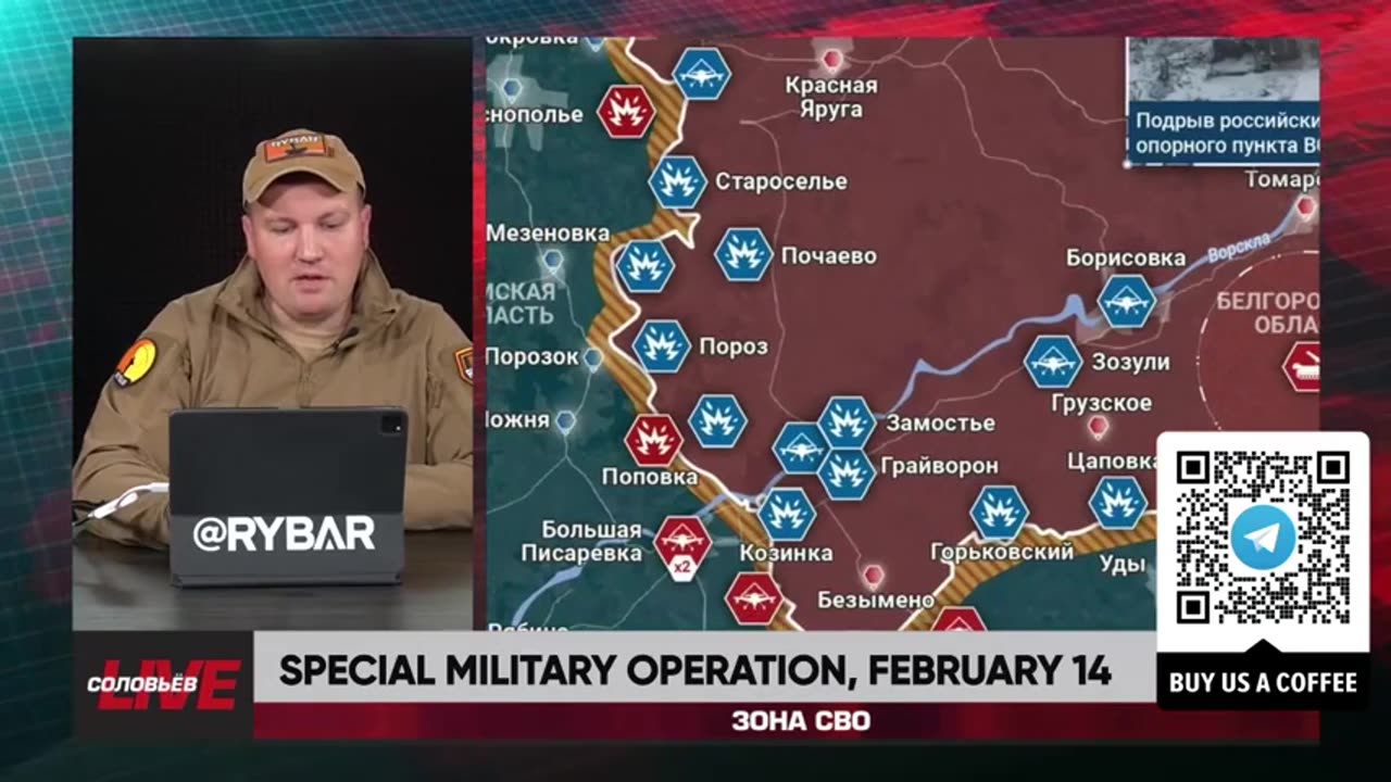 ►🇷🇺🇺🇦🚨❗️⚡️ Rybar Review of the Special Military Operation on Feb.14 2025