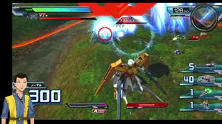 Gundam Extreme vs. FullBoost (RPCS3) Arios run!