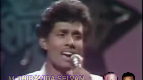 கலைத்திறன் 1984 குணசேகரன் SINGAPORE TMS FANS M.THIRAVIDA SELVAN PRAT 41