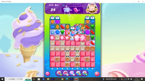 Candy Crush Saga Record (Level 810)