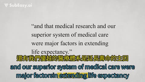 HHS RFK talks about vaccine