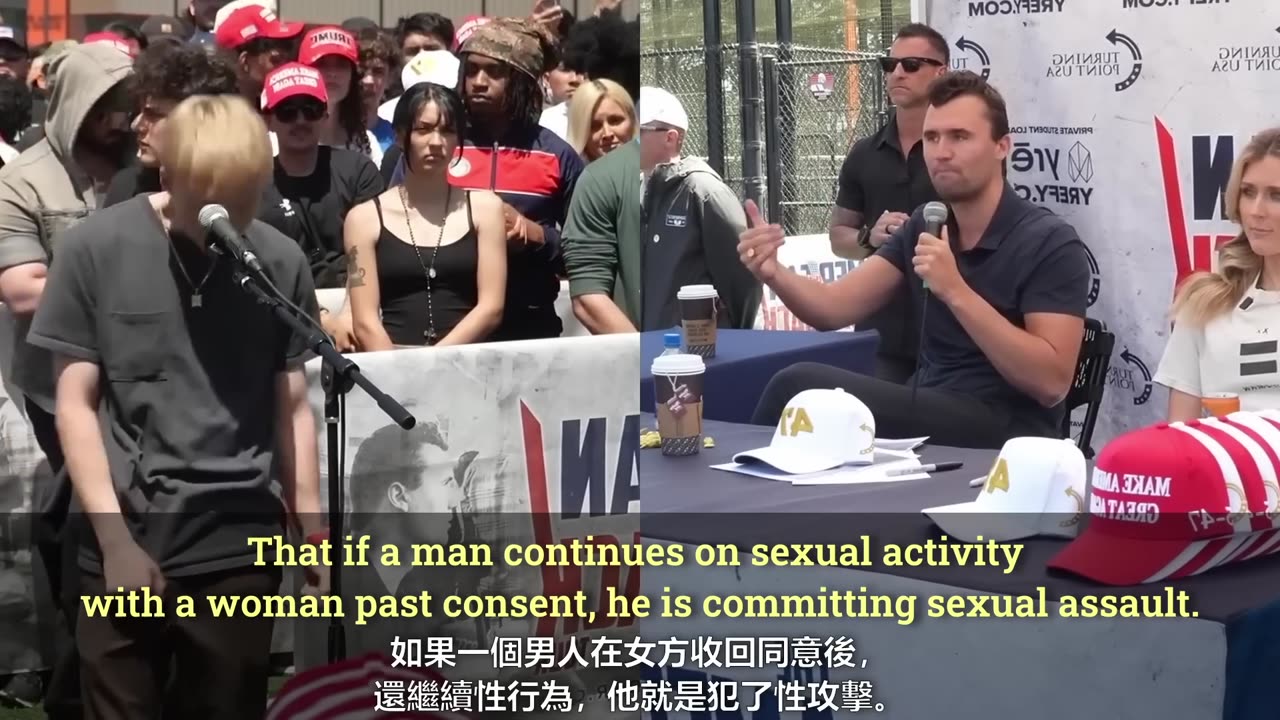 親吻對方要先問過?喝醉後嘿咻都變壞人?川普是清白的人?