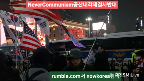 #서해수호하라#ProtectKoreanSeaFromChina#CCPOut#SaveKorea#NeverCommunism#SolidKoreaUSAlliance