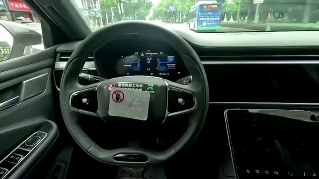 Beijing plans to get more driverless cars on capital streets