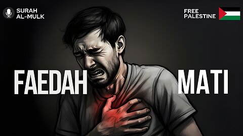 SURAH AL-MULK Faedah Mati - Bgh II | Kuliah Maghrib | Dr. Mohd Rosdi