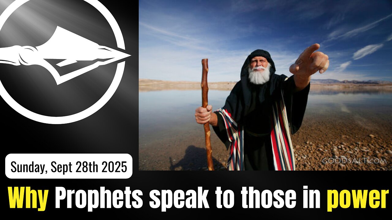 Why Prophets speak to those in power | Pastor Anthony Thomas
