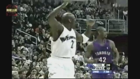 Michael Jordan 22 Points 4 Ast 3 Stl Vs. Raptors, 2002-03.