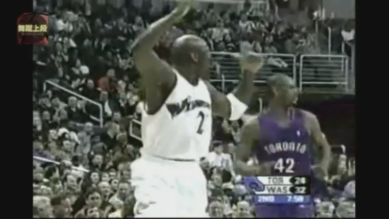 Michael Jordan 22 Points 4 Ast 3 Stl Vs. Raptors, 2002-03.