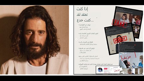 قام جوناثان رومي بإنشاء دليل لمساعدة معجبيه على تجنب التعرض للاحتيال عبر الإنترنت: تنبيه!