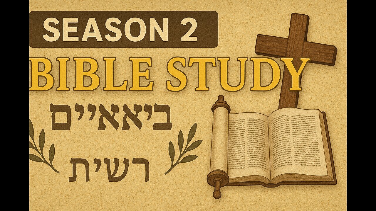 Temple 420 Bible Study S2E1 Bereshit בְּרֵאשִׁית
