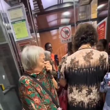 Chinese grandmothers don't like tourists.