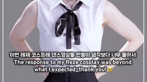 [체인소맨：레제]코스프레 댄스 촬영 비하인드! #cosplay #chainsawman #onepickent #원픽이엔티 #reze #チェンソーマン #レゼ #コスプレ #체인소맨