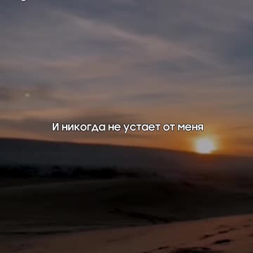 Кто любит тебя? ⁨@tompitai⁩