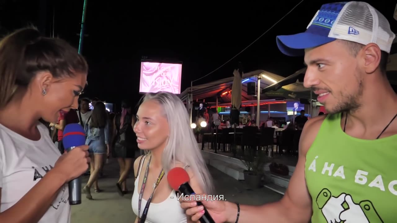 Горещи МАЦКИ от СЪРБИЯ бият с камшици мъже на Слънчака (А на бас)