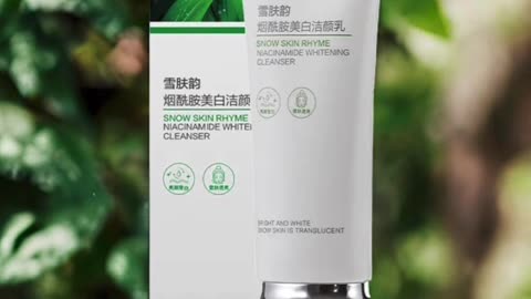 GREENLIFE PRODUCTS