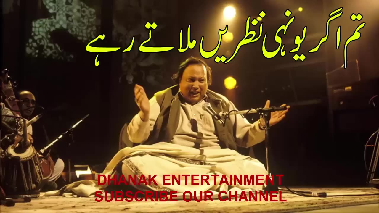 Tum agar yunhi nazren milate rahe