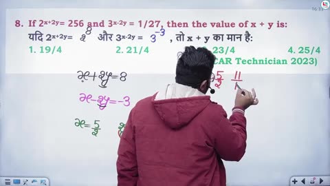 305 surds & indices 2