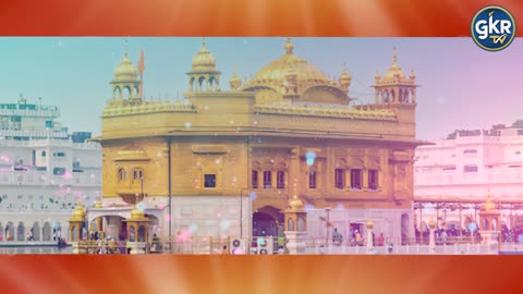Hukamnama | ਹੁਕਮਨਾਮਾ | Sri Darbar Sahib | ਸੱਚਖੰਡ ਸ਼੍ਰੀ ਦਰਬਾਰ ਸਾਹਿਬ | 5 October 2025