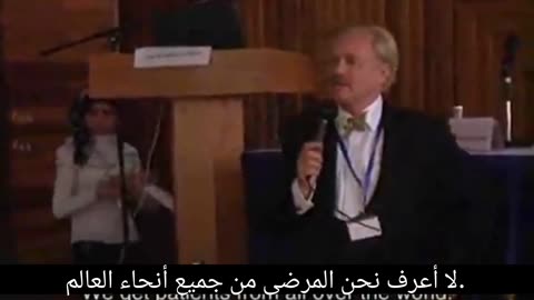 Dr. Robert Gorter lecturing at 5 Universities in Egypt (June 2010) in Arabic